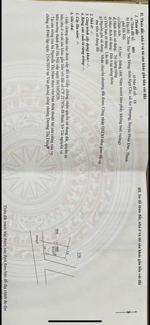 Đất nền An Khánh Hoài Đức 55m² - Ngõ thông, gần Học viện Chính sách!