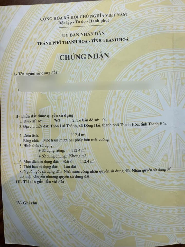 Đất nền phường Đông Hải, Thanh Hóa 112m² giá 2.4 tỷ - Gần chung cư At Homes!