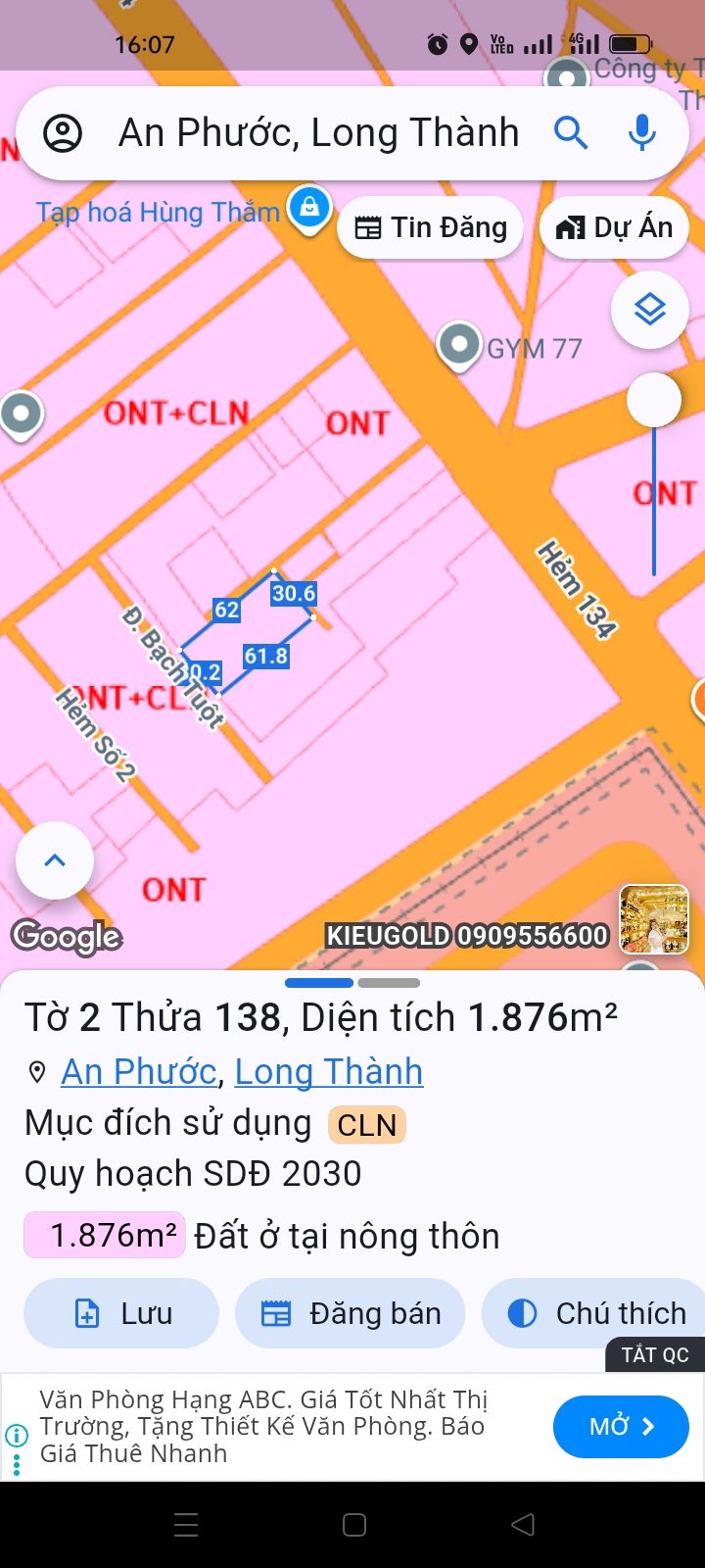 Đất nền An Phước 150m² giá 600 triệu - Cơ hội đầu tư tuyệt vời!