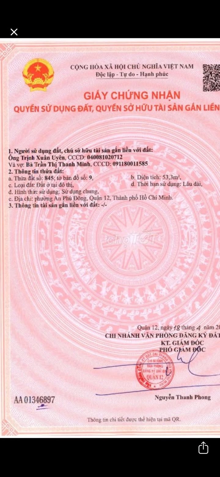 Đất nền An Phú Đông 53m² giá 3.82 tỷ - Góc 2 mặt tiền, hẻm xe hơi rộng rãi!