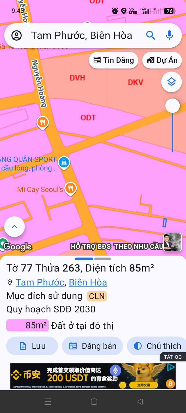 Đất nền Nguyễn Hoàng, Tam Phước, Biên Hòa 85m² giá 1.2 tỷ - Cơ hội đầu tư hấp dẫn!