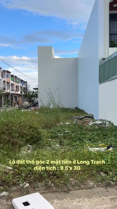 Đất thổ cư góc 2 mặt tiền Long Trạch 285m² giá 2.5 tỷ - Đầu tư sinh lời ngay!