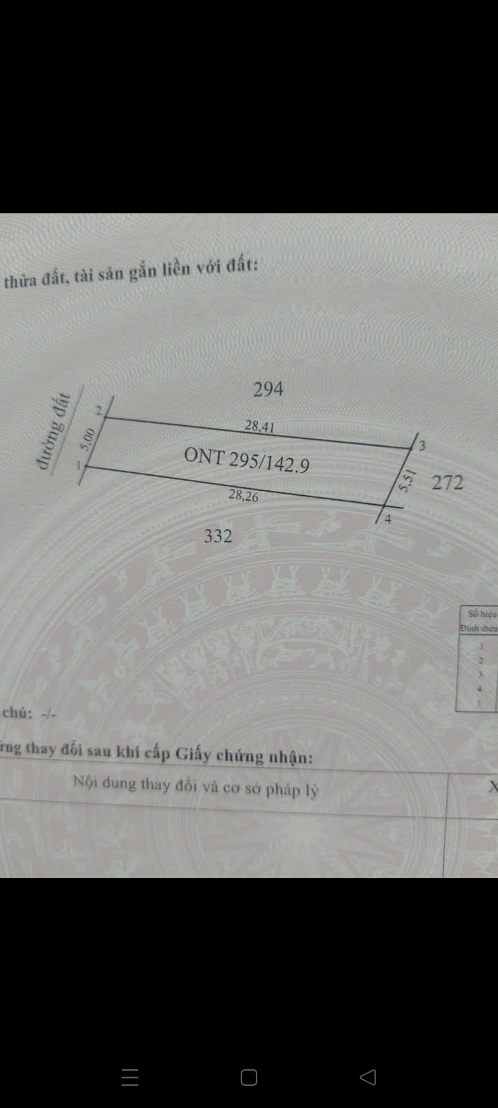 Đất thổ cư 150m² tại Đồng Khởi, Châu Thành chỉ 155 triệu - Cơ hội vàng đầu tư!