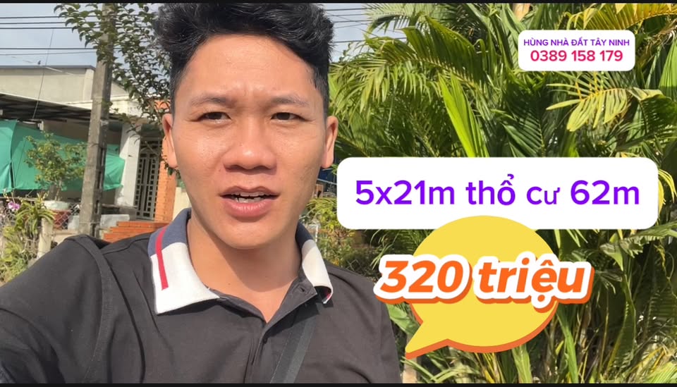 Đất nền 105m² Bàu Đồn, Gò Dầu, Tây Ninh giá chỉ 320 triệu - Đầu tư sinh lời ngay!