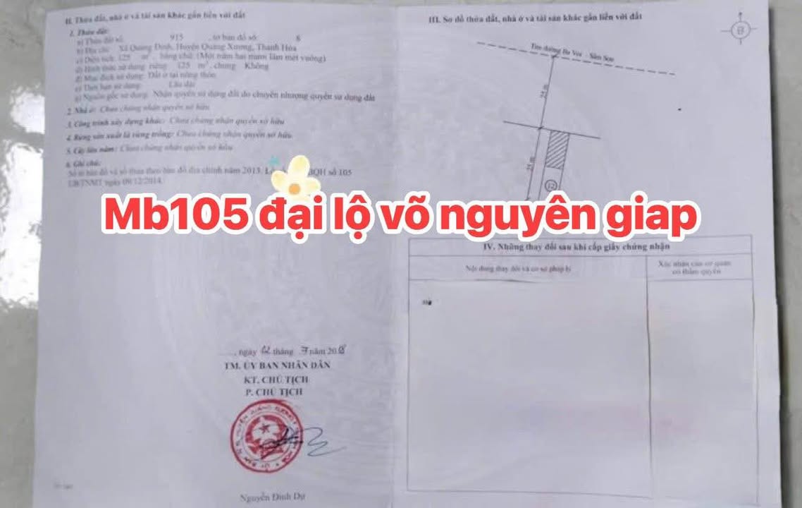 Đất nền dự án đường Võ Nguyên Giáp, Quảng Định 125m² - Vị trí đắc địa gần AEON!