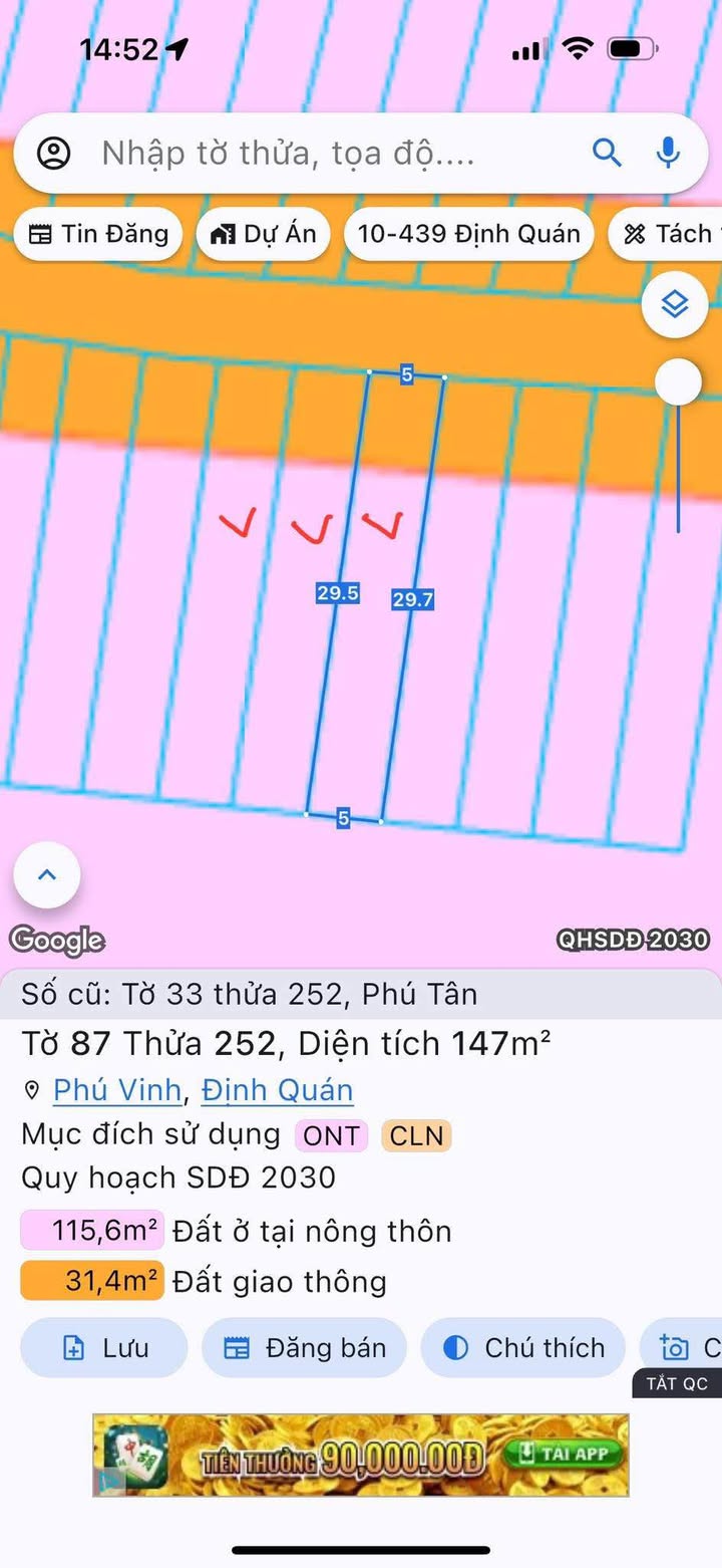 Đất nền liền kề xã Phú Vinh, Đồng Nai 147m² giá 1.45 tỷ - Sổ hồng chính chủ, thương lượng tốt!