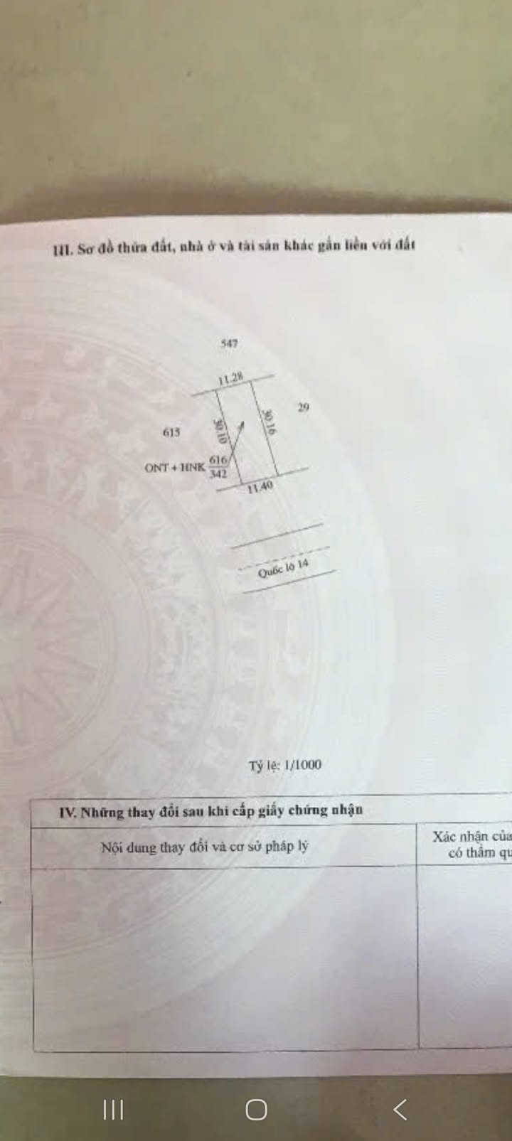 Đất nền đẹp tại Quốc lộ 14, Ea T'ling, 342m² giá 3.958 tỷ - Gần Bệnh viện Xuyên Á!