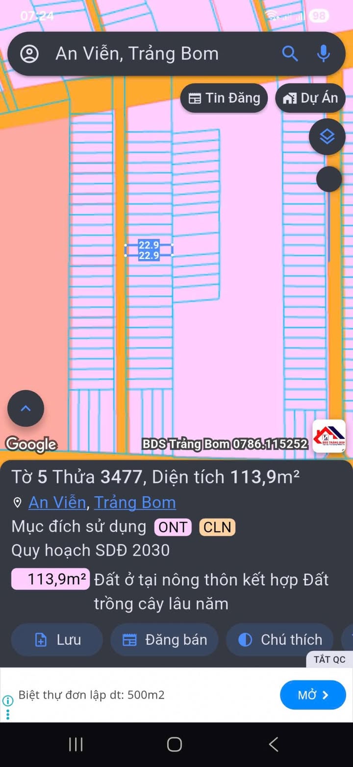 Đất liền kề Ấp 4 An Viễn, Trảng Bom 115m² giá chỉ 900 triệu - Cơ hội đầu tư lý tưởng!