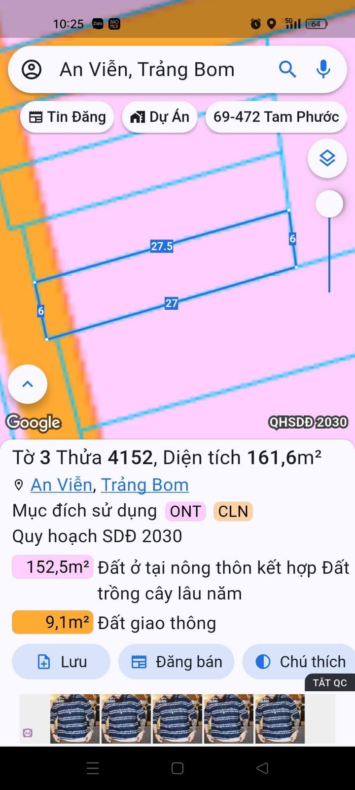 Đất nền An Viễn Trảng Bom 162m² giá 1.2 tỷ - Sổ đỏ chính chủ, vị trí thuận lợi!