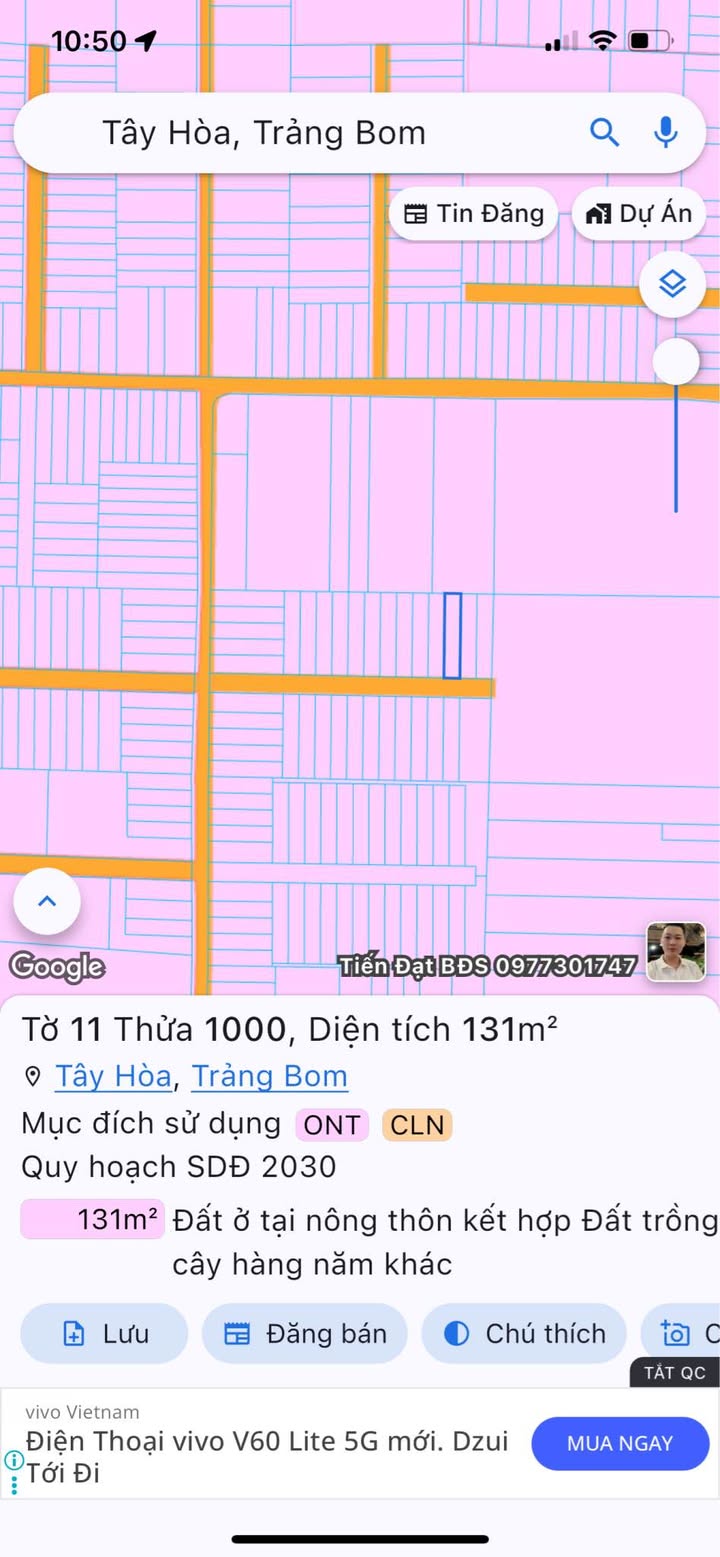 Đất nền Trảng Bom 130m² giá 970 triệu - Sổ đỏ chính chủ sẵn sàng xây dựng!