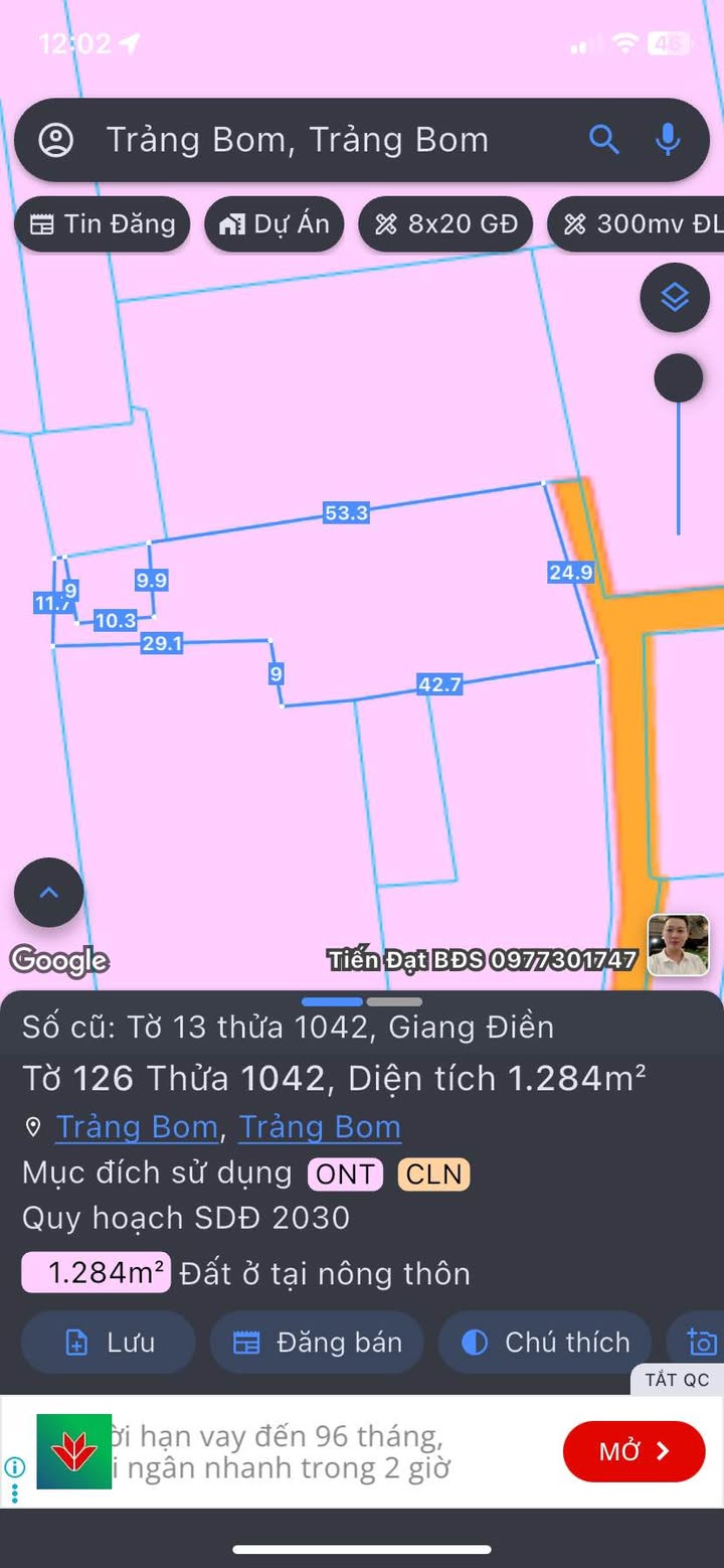 Đất nền Giang Điền, Trảng Bom 1284m² giá chỉ 3,2 tỷ - Sổ đỏ chính chủ!