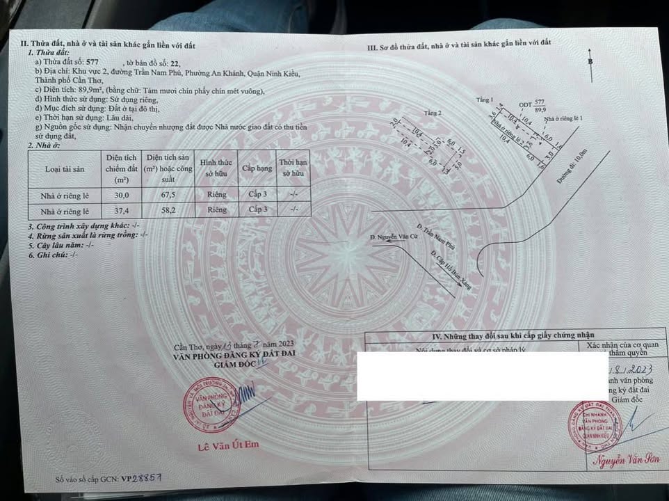 Nhà phố Hàng Gòn, An Khánh 89.9m² giá 5.2 tỷ - Thiết kế hiện đại, sẵn sàng vào ở!