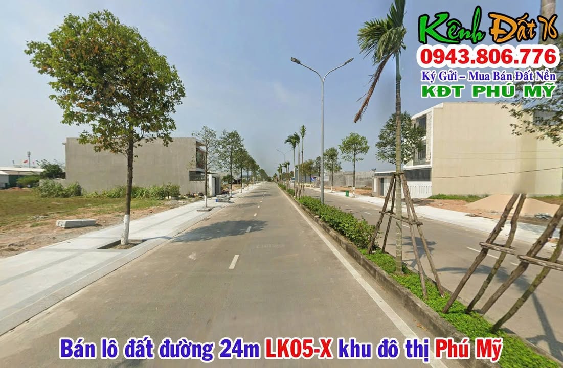 Đất nền Trần Khánh Dư, Mỹ An, Ngũ Hành Sơn 125m² giá 2.1 tỷ - Sổ đỏ chính chủ!