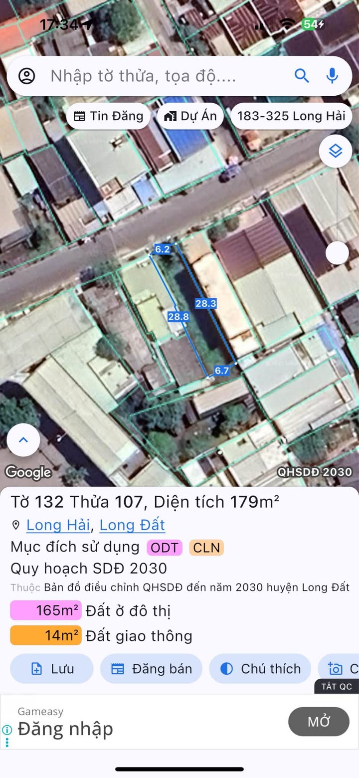 Đất nền Long Hải 179m² giá chỉ 4.6 tỷ - Nở hậu, gần biển!