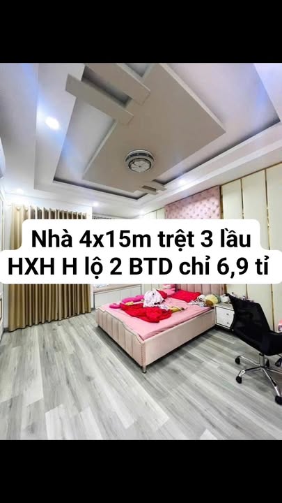 Nhà phố 4 tầng Hương Lộ 2, Bình Tân 60m² giá 6.9 tỷ - Vào ở ngay!