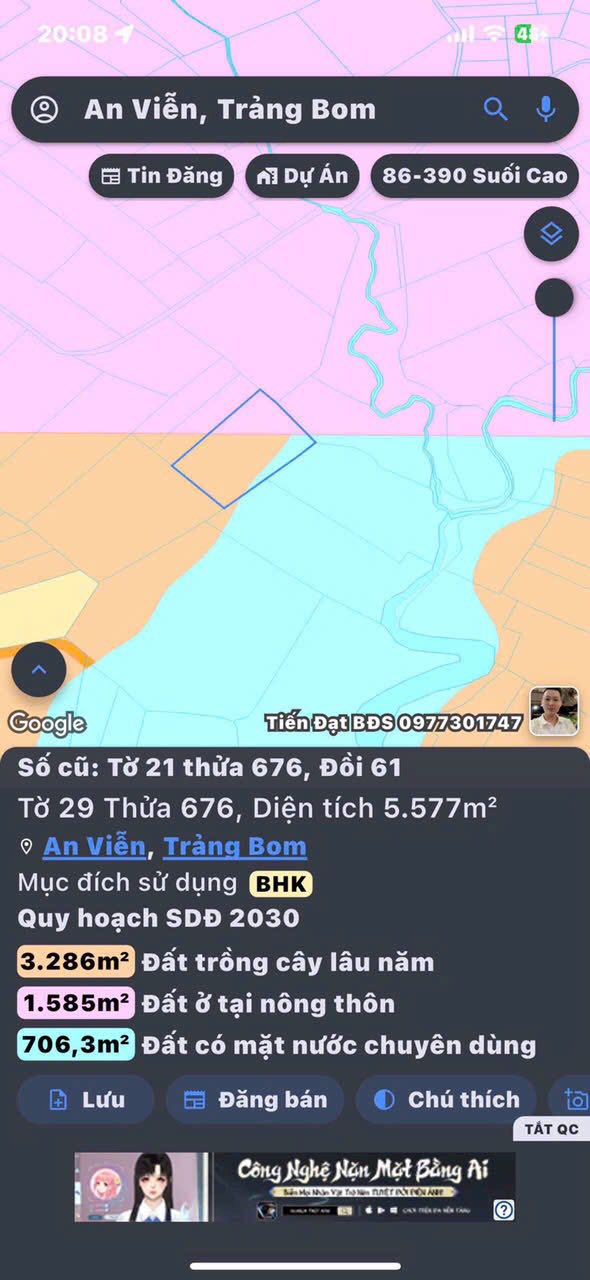 Đất nền An Viễn, Trảng Bom 360m² giá 1.396 tỷ - Cơ hội đầu tư tuyệt vời!