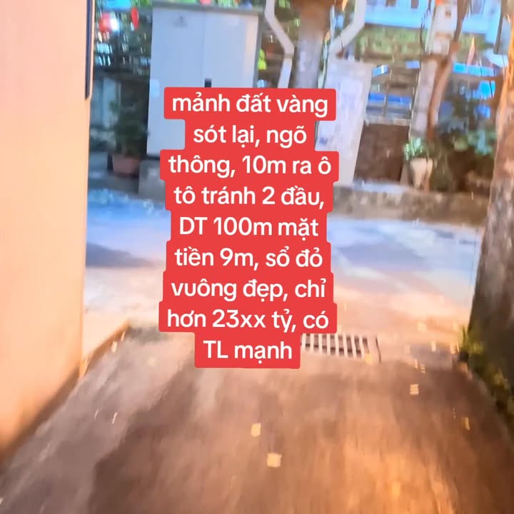 Đất nền tại phố Lạc Long Quân, Tây Hồ, 100m² giá 2.3 tỷ - Cơ hội đầu tư tuyệt vời!