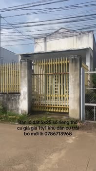 Đất nền 125m² mặt tiền đường Sông Thao, xã Bàu Hàm giá 1.1 tỷ - Đầu tư sinh lời ngay!