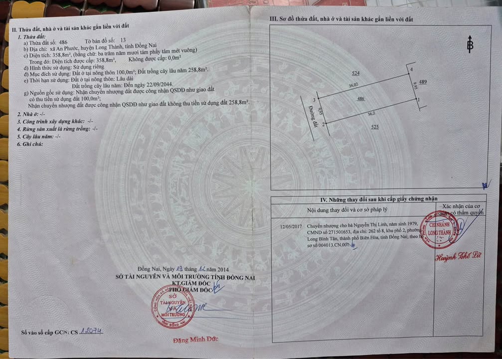 Đất nền An Phước Long Thành 300m² giá 3.45 tỷ - Mặt tiền đường nhựa thuận tiện kinh doanh!