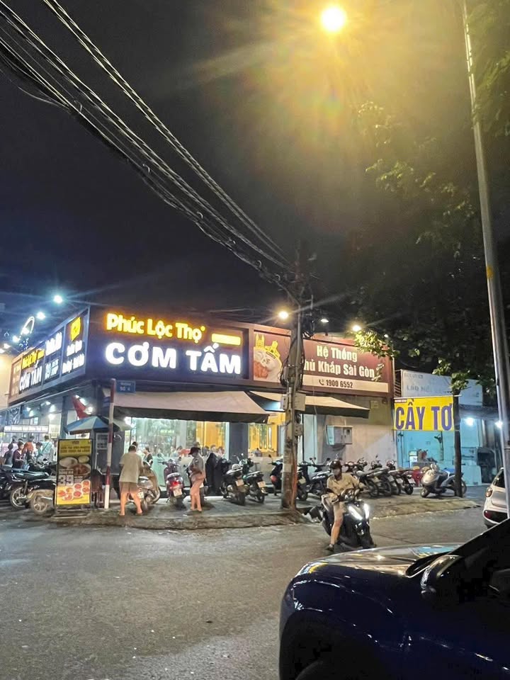 Mặt bằng kinh doanh tại Định Công 450m² giá thỏa thuận - Cơ hội đầu tư tuyệt vời!