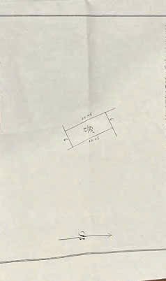 Đất nền Lĩnh Nam Hoàng Mai 87m² mặt tiền 6m - Giá thương lượng tốt!