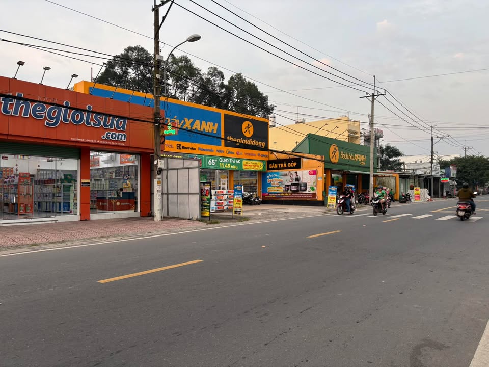 Nhà cấp 4 An Nhơn Tây 192m² giá 2 tỷ - Chính chủ bán gấp!