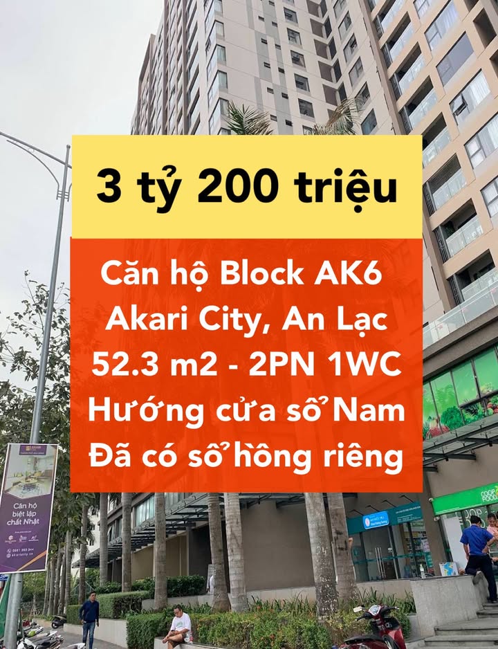 Căn hộ 2 phòng Akari City Bình Tân 52.3m² giá 3.2 tỷ - Sổ hồng riêng, hỗ trợ vay ngân hàng!