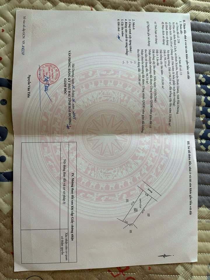 Xưởng cho thuê tại khu phố Bình Cách, Bình Giang 200m² giá 1.4 tỷ - Đầu tư sinh lời ngay!