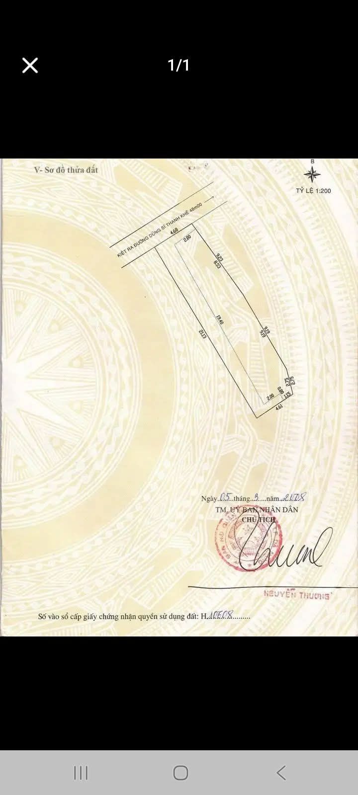 Lô đất Dũng Sĩ Thanh Khê Đà Nẵng 110m² giá 4.75 tỷ - Đầu tư sinh lời bền vững!