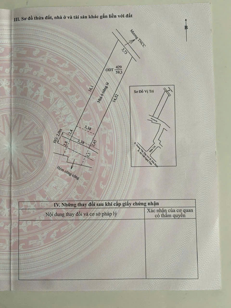 Nhà phố trung tâm phường An Cư, Cần Thơ 60m² giá 2.86 tỷ - Đầu tư sinh lời ngay!