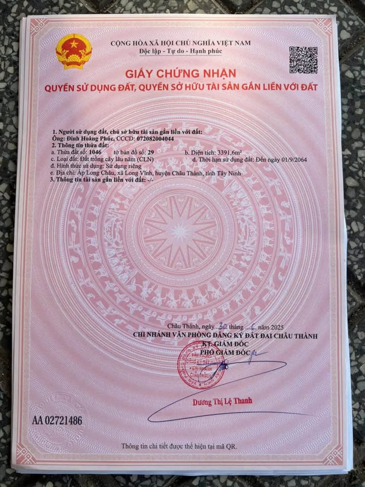 Đất nền Long Vĩnh 14300m² giá 12.74 tỷ - Đầu tư sinh lời tiềm năng!