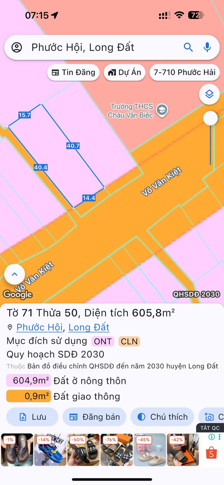 Đất nền góc 2 mặt tiền Võ Văn Kiệt - Phước Hải - 605m² - Kinh doanh khách sạn lý tưởng!