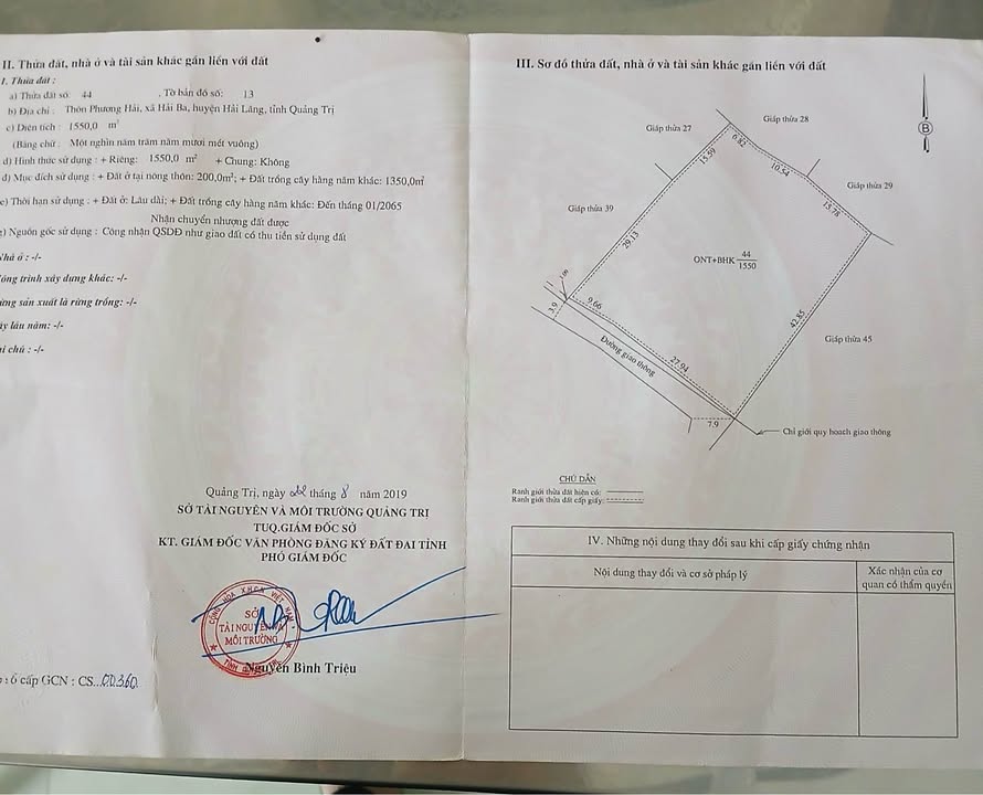 Đất nền 1550m² tại xã Hải Ba, Hải Lăng chỉ 950 triệu - Gần biển hấp dẫn!