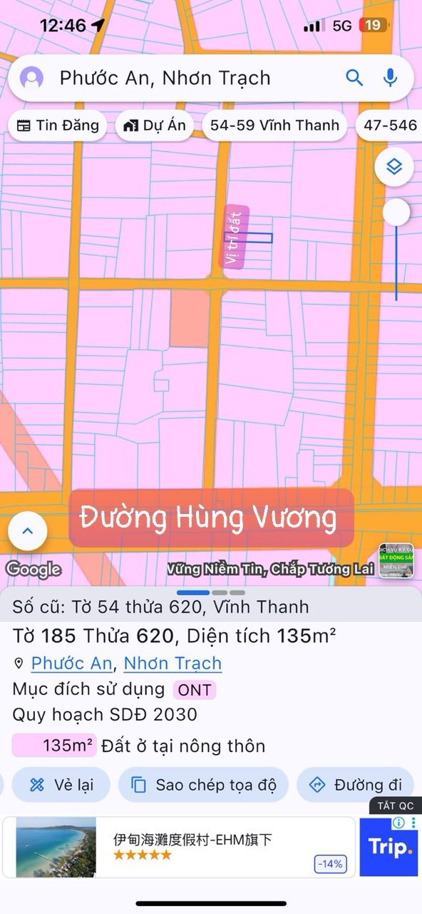 Đất nền xã Vĩnh Thanh, Nhơn Trạch 135m² giá 2.35 tỷ - Mặt tiền đường Hùng Vương