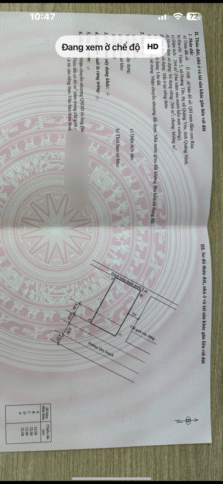 Đất nền quy hoạch Đầm Con Rùa - Hoàng Tân 264m² giá 6.336 tỷ - Cơ hội đầu tư hấp dẫn!