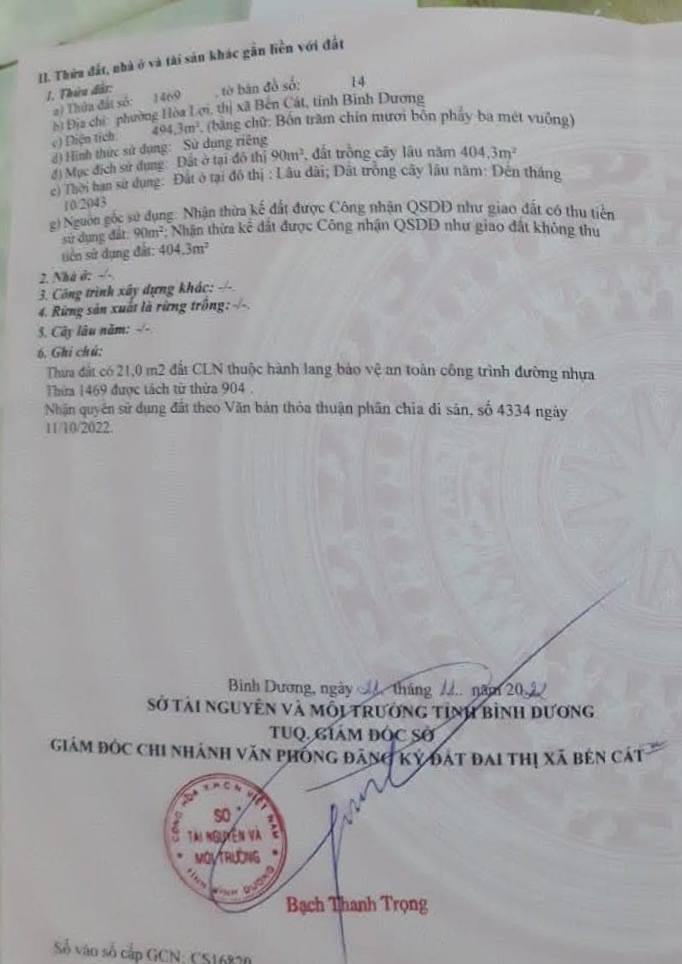 Đất Hòa Lợi Bến Cát 498m² giá 2.3 tỷ - Mặt đường nhựa thuận lợi!