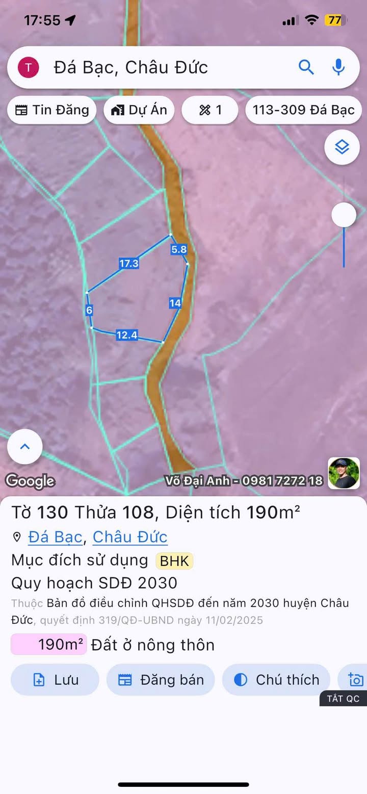 Đất nền Nghĩa Thành, Châu Đức 195m² giá 300 triệu - Sổ đỏ chính chủ