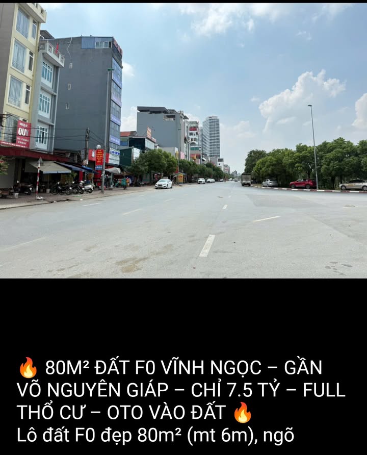 Đất nền Vĩnh Ngọc 80m² giá 7.5 tỷ - Ô tô vào tận nơi, đầy đủ tiện ích!