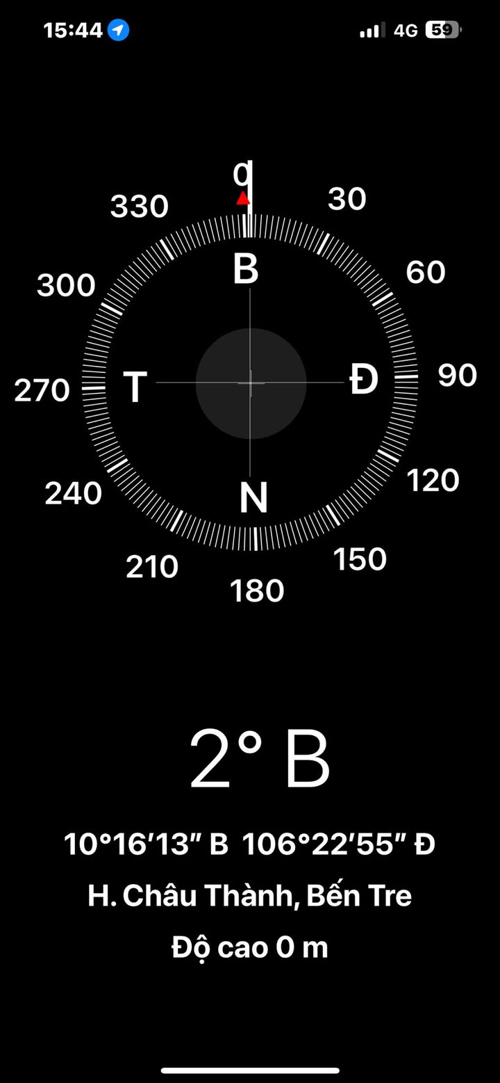 Đất vườn Hữu Định, Bến Tre 800m² giá 5 triệu/m² - Đầu tư sinh lời ngay!