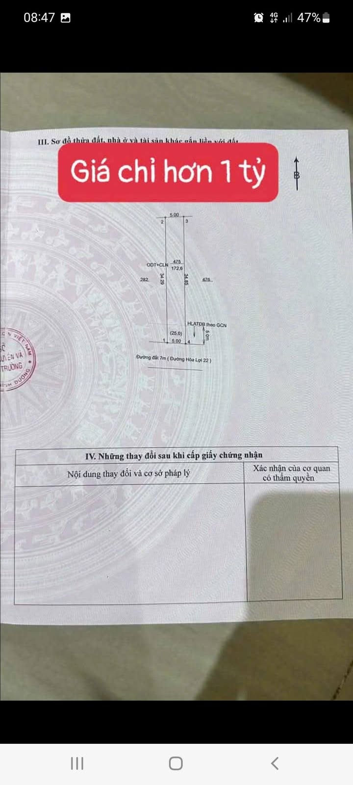 Đất thổ cư Hòa Lợi, Bến Cát 173m² giá 1 tỷ - Cơ hội đầu tư hấp dẫn!
