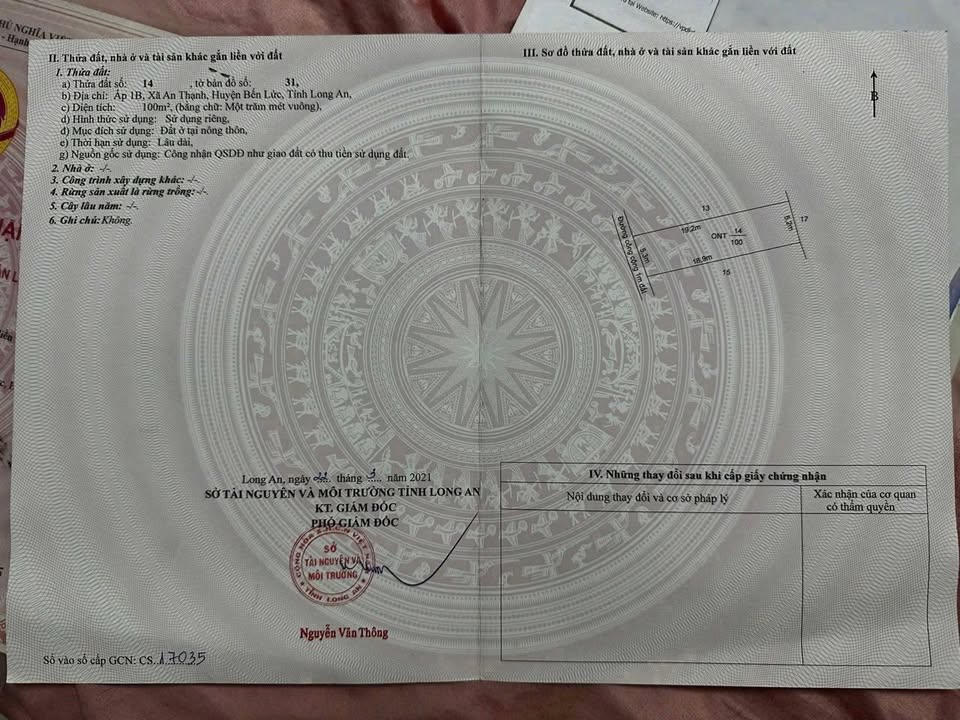 Đất thổ cư An Thạnh 100m² giá 580 triệu - Cơ hội đầu tư hấp dẫn!