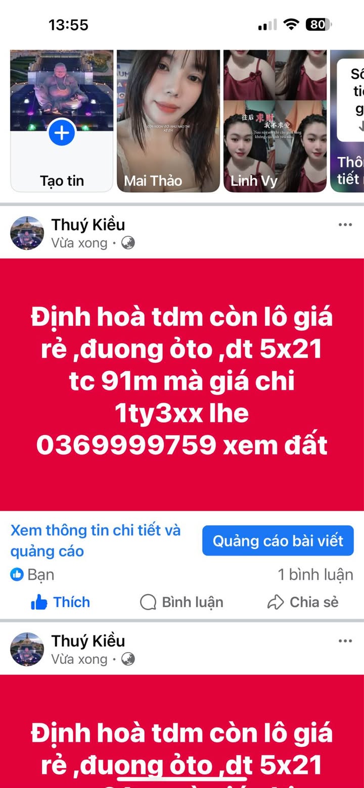 Đất nền Định Hòa Thủ Dầu Một 91m² giá chỉ 1.3 tỷ - Cơ hội đầu tư tuyệt vời!