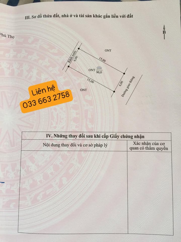 Đất nền Xóm Gạo - Trưng Vương 90m² giá 1.6 tỷ - Vị trí đắc địa gần trung tâm!