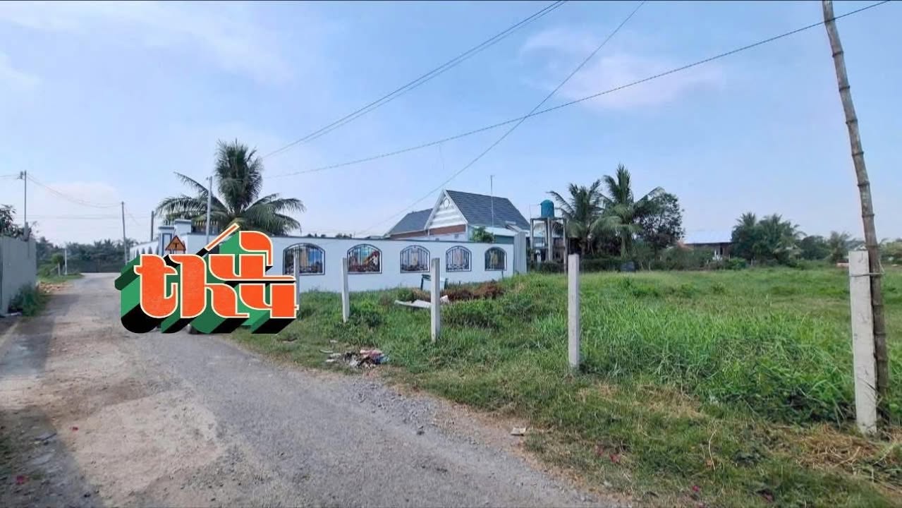 Đất nền Cần Giuộc 2880m² giá 9.25 tỷ - Mặt tiền đường nhựa thuận lợi!