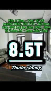 Nhà 4 tầng BTCT Nguyễn Phúc Chu 74m² giá 8.5 tỷ - Cơ hội đầu tư tuyệt vời!