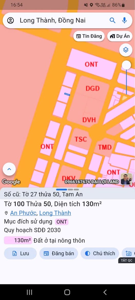 Đất nền Tam An Long Thành 135m² giá 2 tỷ - Sát trường học, đầu tư sinh lời!