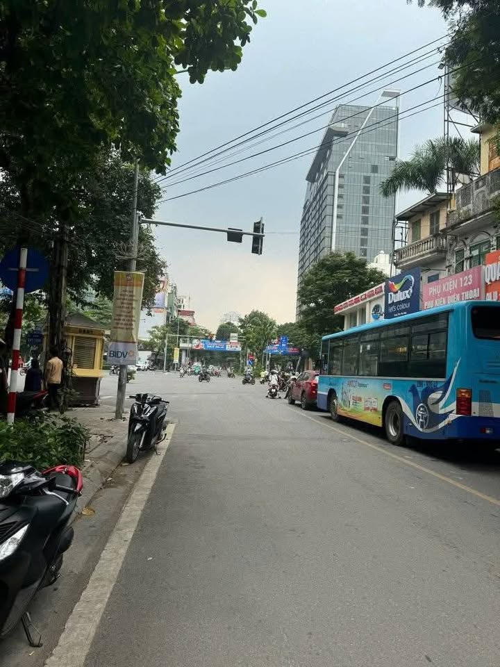 Mặt phố Giảng Võ Đống Đa 27m² giá 15 tỷ - Kinh doanh đỉnh cao với vị trí vàng!