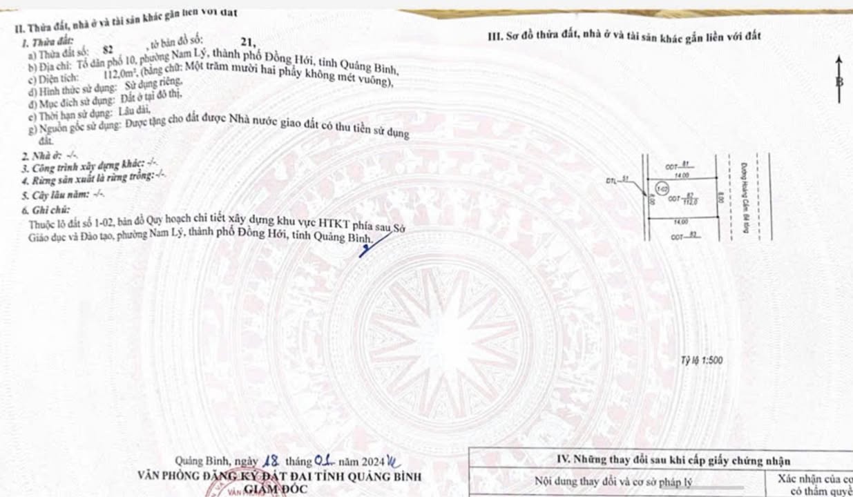 Mặt tiền FrontHouse đường Hoàng Cầm, Nam Lý 112m² giá 3.9 tỷ - Đầu tư sinh lời ngay!