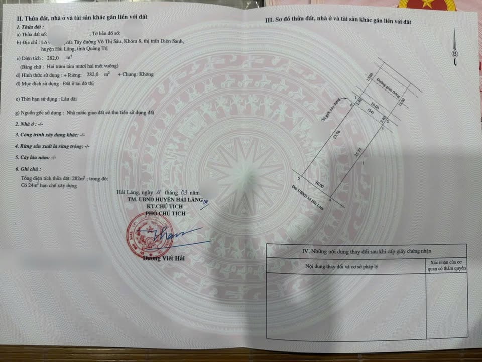 Đất nền KĐT sát khu VSIP Tây Võ Thị Sáu 258m² giá 1.55 tỷ - Đầu tư sinh lời hấp dẫn!