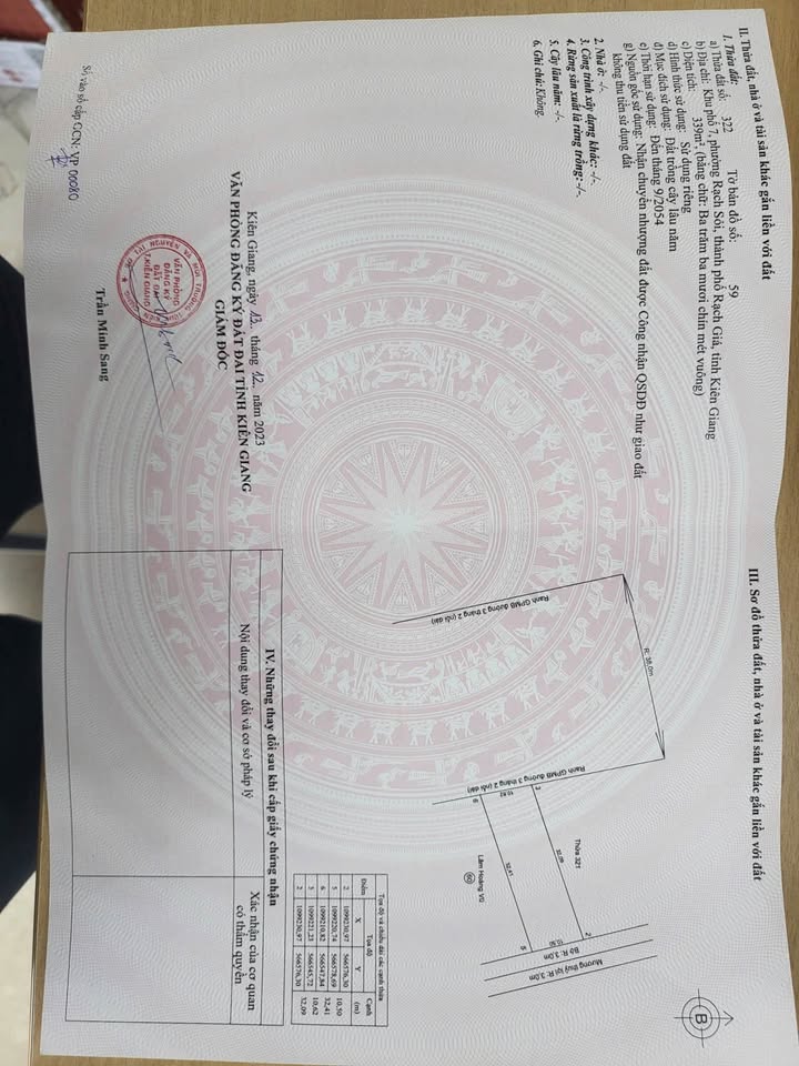 Đất mặt tiền đường 3/2 Rạch Giá 339m² giá 5.2 tỷ - Cơ hội đầu tư tốt!